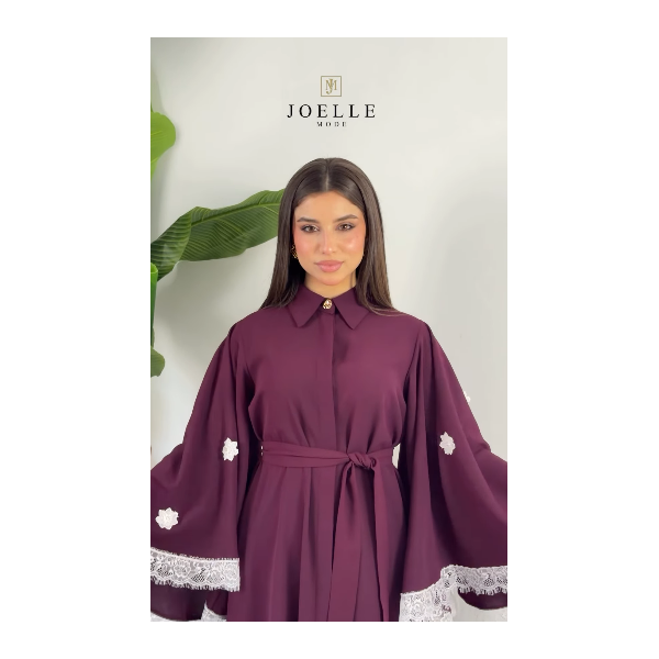 Abaya