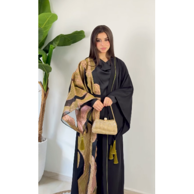 Abaya Queen